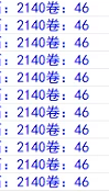 晴空之下美卡TAP9月到期 2140钻+46招募